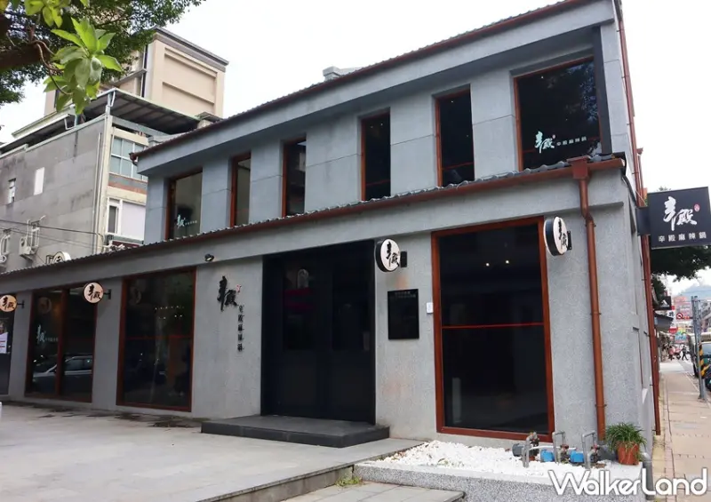 辛店麻辣鍋 公館店 / WalkerLand窩客島整理提供 未經許可，不得轉載