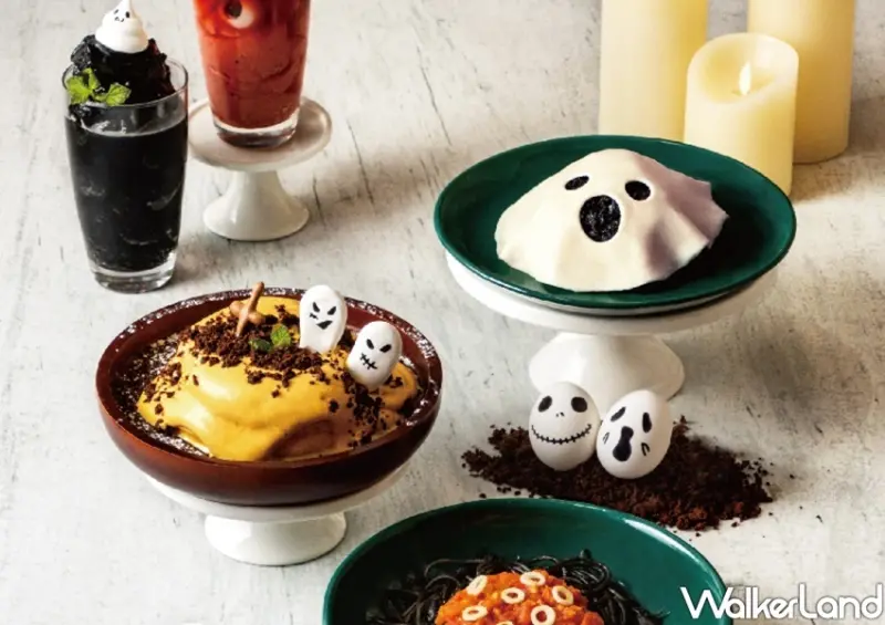 Lady nara萬聖節 / WalkerLand窩客島整理提供 未經許可不可轉載