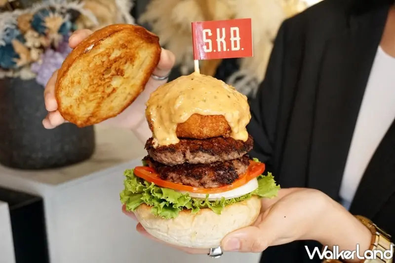 SKB新美式漢堡專賣店/ WalkerLand窩客島提供 未經許可，不得轉載