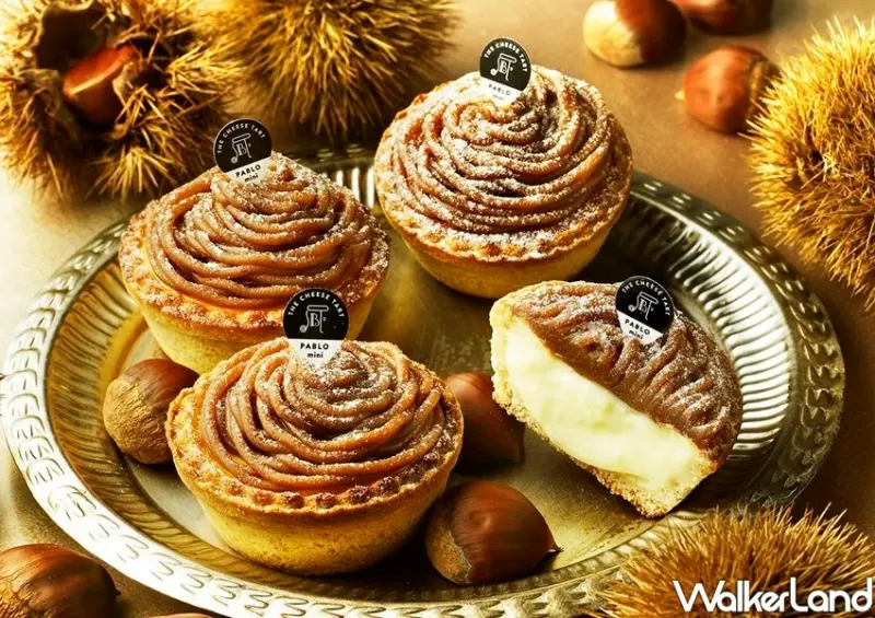 PABLO土鳳梨鹹蛋黃 / WalkerLand窩客島整理提供 未經許可不可轉載