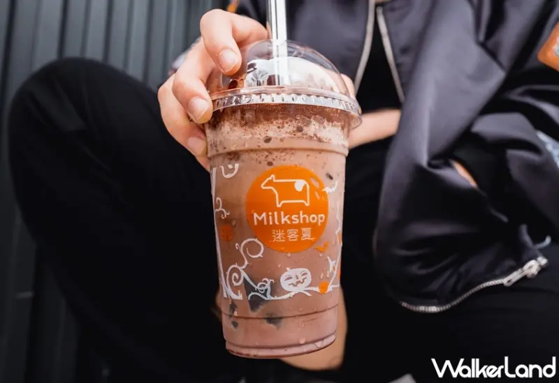 迷客夏 / WalkerLand窩客島提供 未經許可，不得轉載