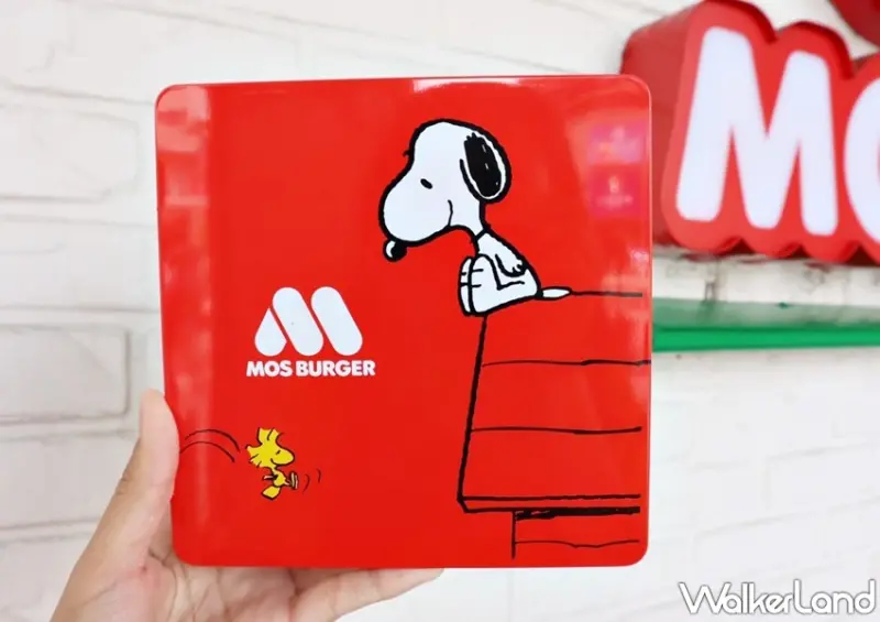 摩斯漢堡/ WalkerLand窩客島整理提供 未經許可，不得轉載