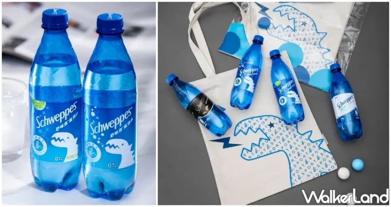 舒味思 / WalkerLand窩客島提供 未經許可，不得轉載