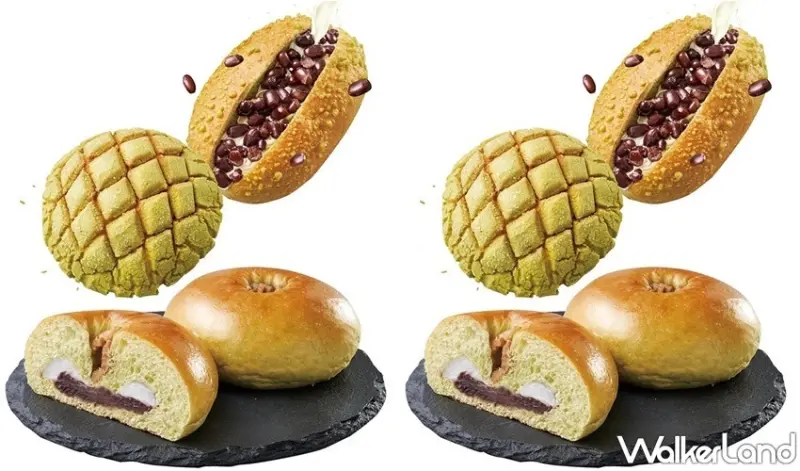 家樂福 / WalkerLand窩客島整理提供 未經許可，不得轉載