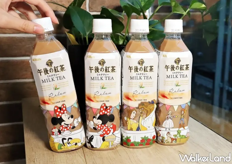 午後の紅茶 / WalkerLand窩客島提供 未經許可，不得轉載