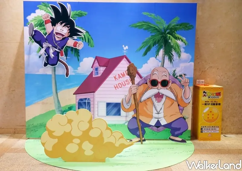 「七龍珠快閃店」/ WalkerLand窩客島整理提供 未經許可不可轉載