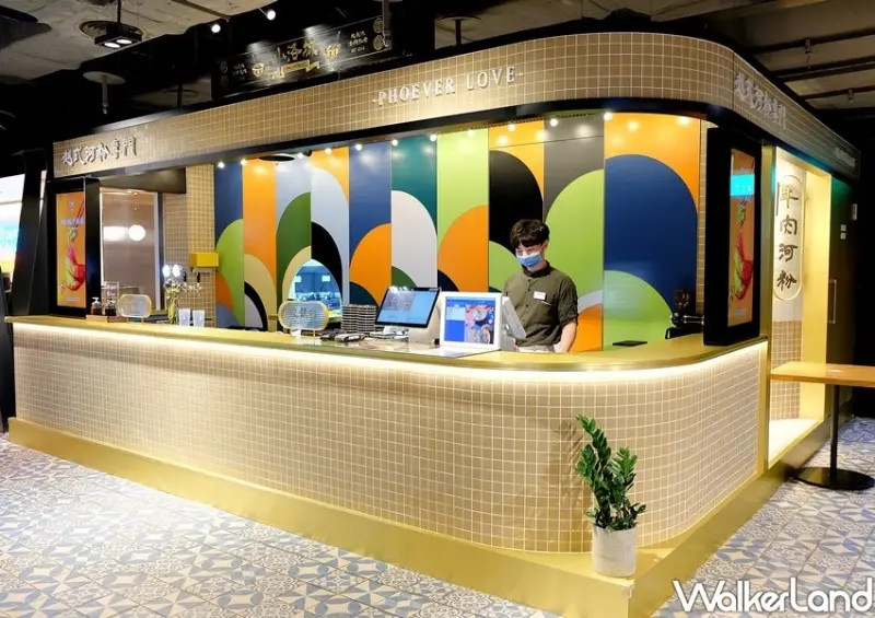 信義區美食 小洛城CYCLO / WalkerLand窩客島整理提供 未經許可不可轉載