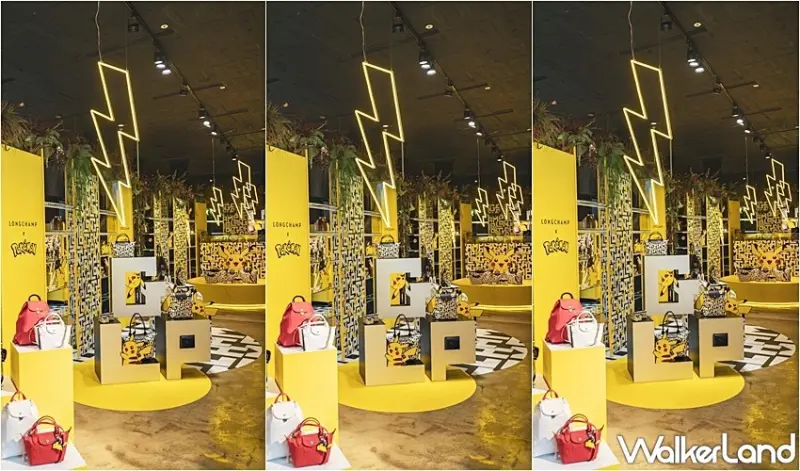 P&T柏林茶館 / WalkerLand窩客島整理提供 未經許可，不得轉載