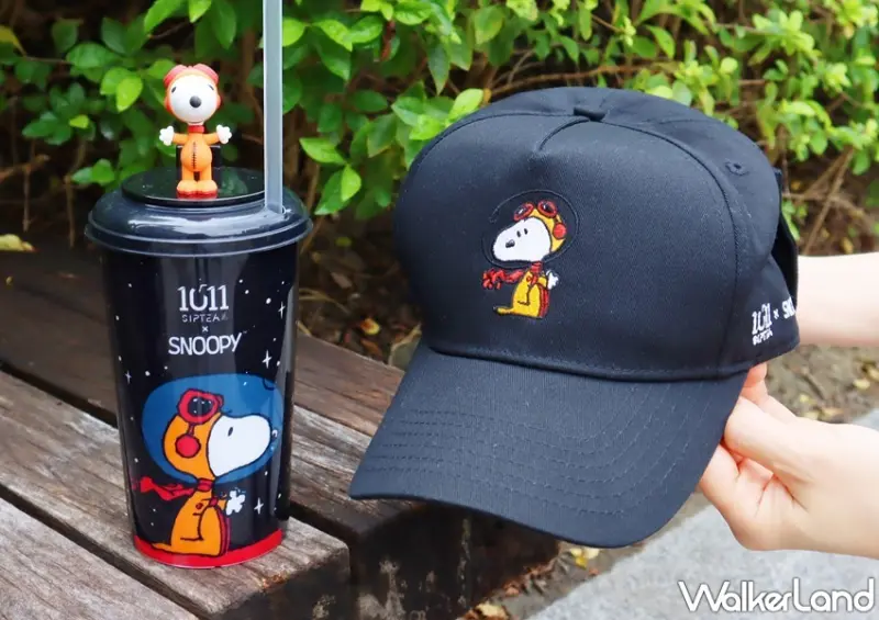 1011 SIP TEA 史努比周邊加價購 / WalkerLand窩客島整理提供 未經許可，不得轉載