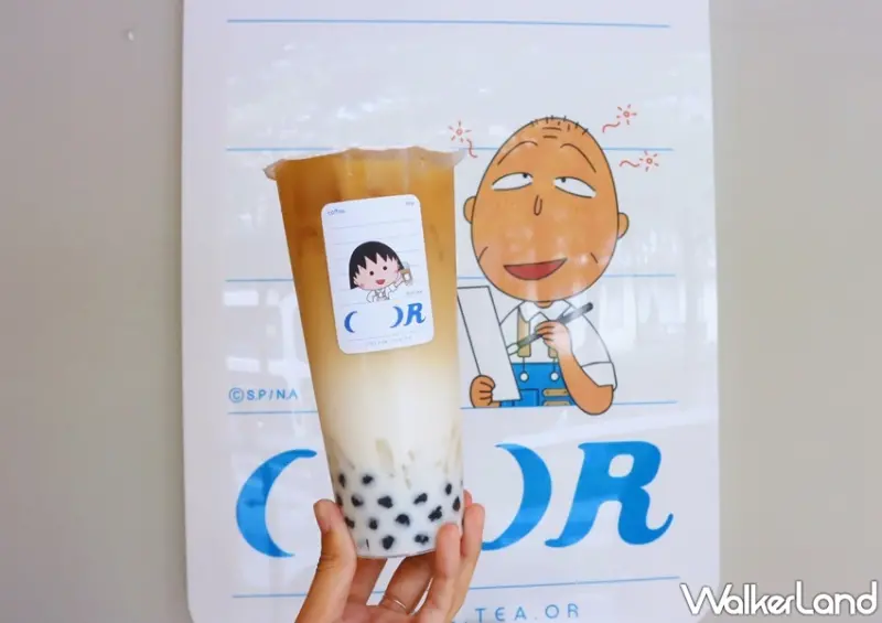 COFFEE.TEA.OR X 櫻桃小丸子聯名活動 / WalkerLand窩客島提供 未經許可，不得轉載