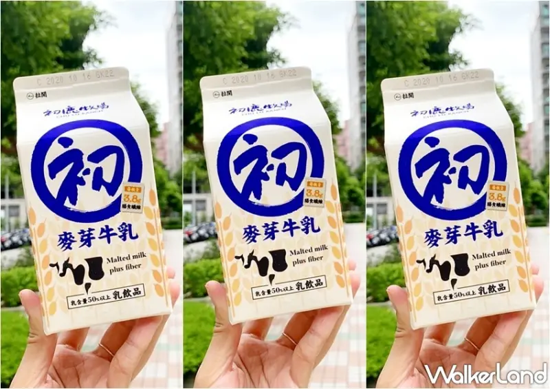 ​​初鹿牧場 / WalkerLand窩客島整理提供 未經許可，不得轉載