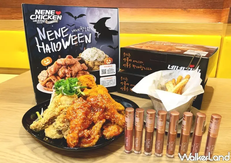 NENE CHICKEN / WalkerLand窩客島整理提供 未經許可，不得轉載