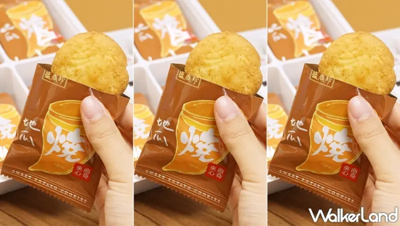 7-ELEVEN / WalkerLand窩客島提供 未經許可，不得轉載