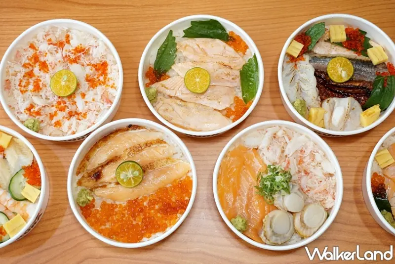 藏壽司 / WalkerLand窩客島提供 未經許可，不得轉載