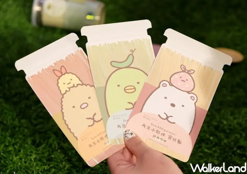 賈以食日「角落小夥伴寶貝麵」 / WalkerLand窩客島整理提供 未經許可不可轉載