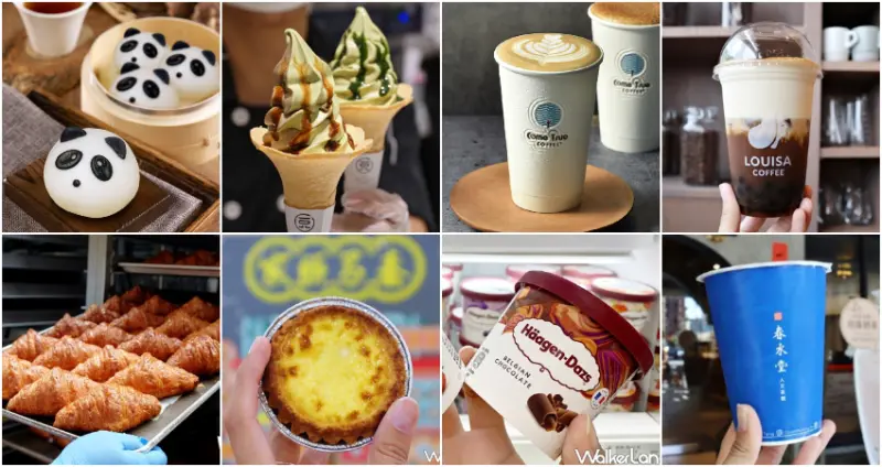 Global Mall週年慶 / WalkerLand窩客島整理提供 未經許可，不得轉載