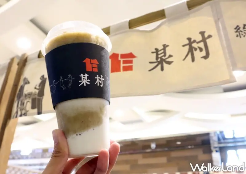 某村 / WalkerLand窩客島提供 未經許可，不得轉載