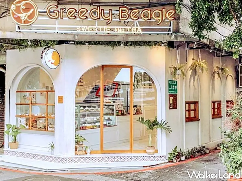 貪吃狗 芋頭生乳卡士達卡滋棒棒 / WalkerLand窩客島整理提供 未經許可，不得轉載