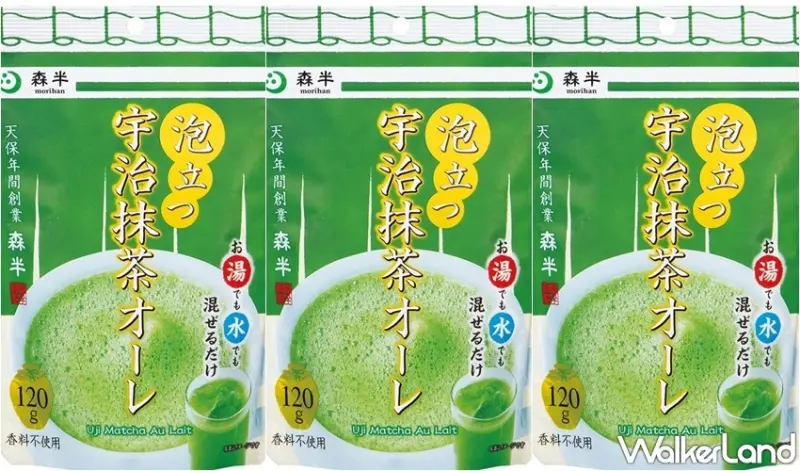 家樂福 / WalkerLand窩客島整理提供 未經許可，不得轉載