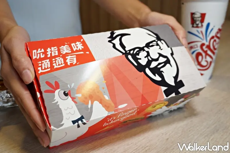 肯德基  / WalkerLand窩客島提供 未經許可，不得轉載