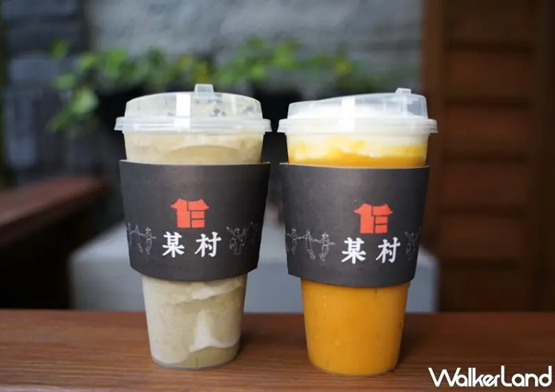 某村 / WalkerLand窩客島提供 未經許可，不得轉載