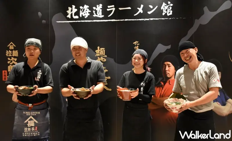 麗寶OUTLET MALL北海道拉麵館 / WalkerLand窩客島整理提供 未經許可，不得轉載