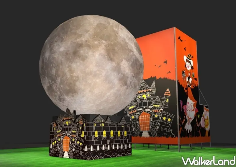 桃園青埔「2020桃園萬聖城 是在HELLO CITY」 / WalkerLand窩客島整理提供 未經許可不可轉載