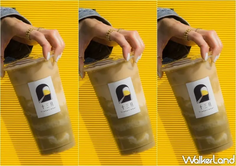 十三月Tredecimber 秋冬新品 / WalkerLand窩客島提供 未經許可，不得轉載