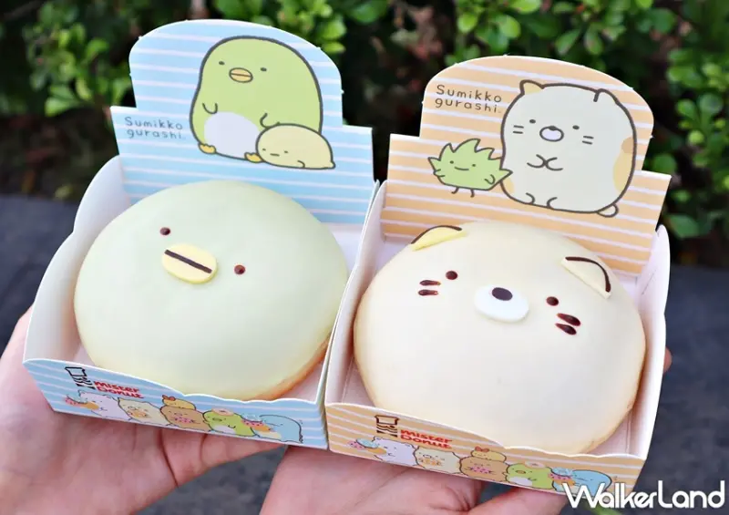 Mister Donut / WalkerLand窩客島整理提供 未經許可，不得轉載