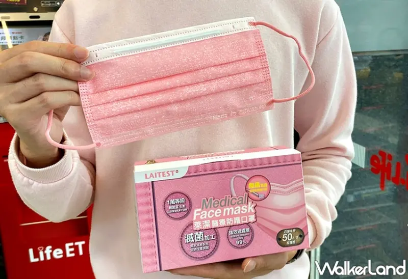 萊爾富 / WalkerLand窩客島提供 未經許可，不得轉載