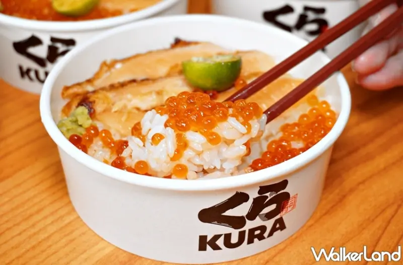 藏壽司 / WalkerLand窩客島提供 未經許可，不得轉載