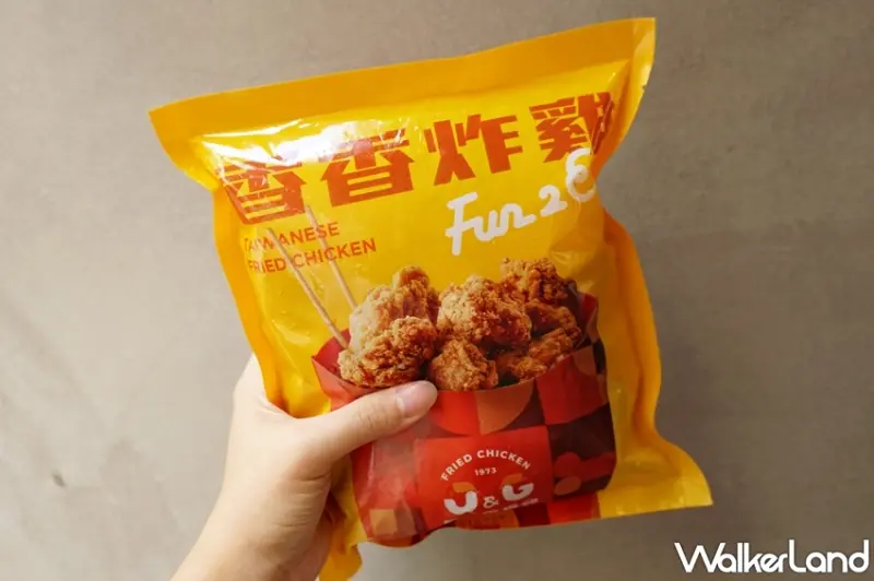 繼光香香雞 / WalkerLand窩客島提供 未經許可，不得轉載