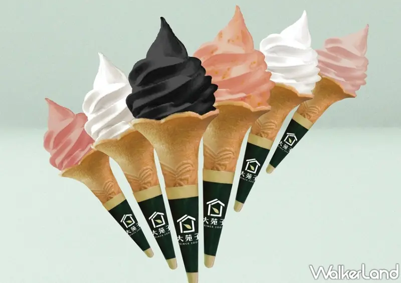 大苑子 鮮果霜淇淋 / WalkerLand窩客島整理提供 未經許可，不得轉載