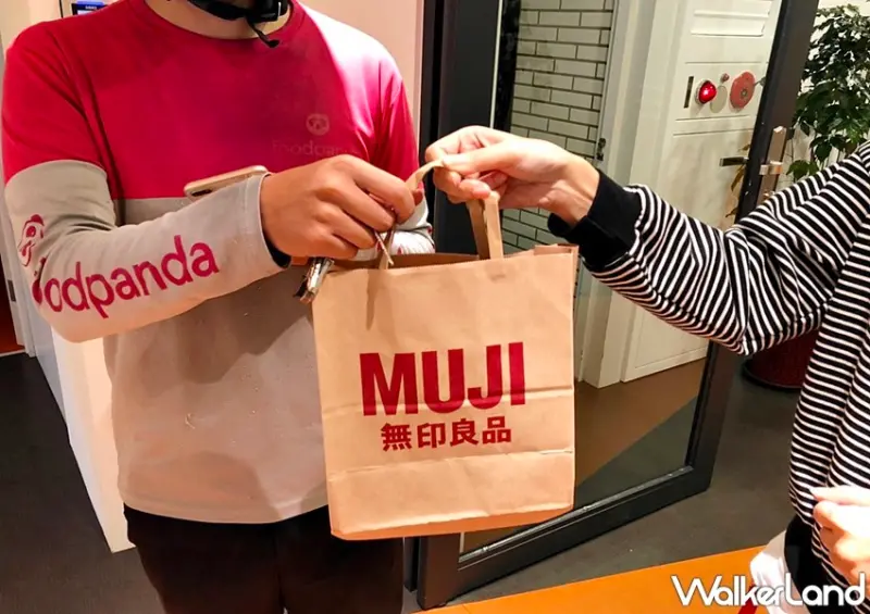 MUJI無印良品 / WalkerLand窩客島整理提供 未經許可，不得轉載