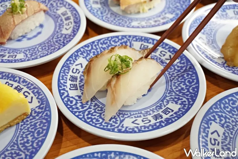 藏壽司 / WalkerLand窩客島提供 未經許可，不得轉載