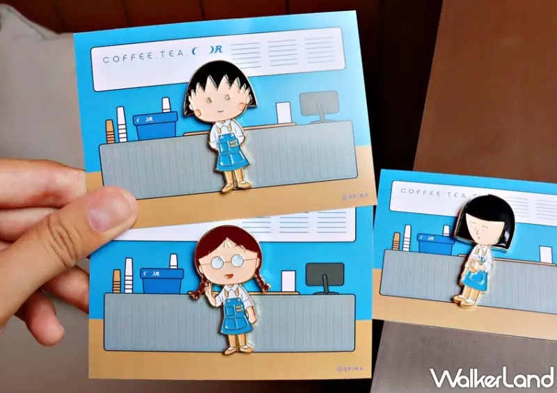 COFFEE.TEA.OR X 櫻桃小丸子聯名活動 / WalkerLand窩客島提供 未經許可，不得轉載