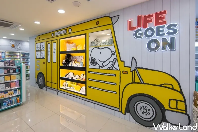 7-ELEVEN  / WalkerLand窩客島提供 未經許可，不得轉載