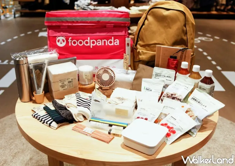 MUJI無印良品 / WalkerLand窩客島整理提供 未經許可，不得轉載