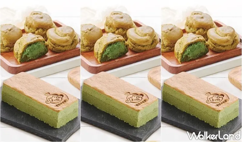 家樂福 / WalkerLand窩客島整理提供 未經許可，不得轉載