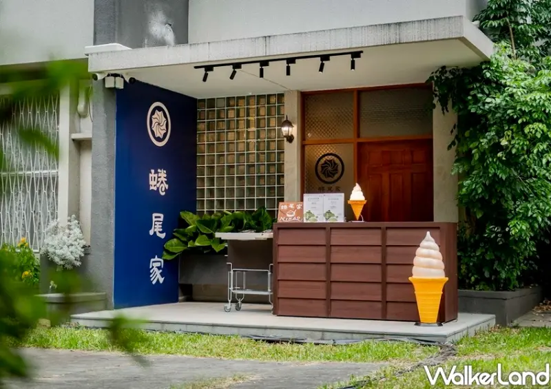 台中景點「理仁柏舍美感公園」 / WalkerLand窩客島整理提供 未經許可不可轉載