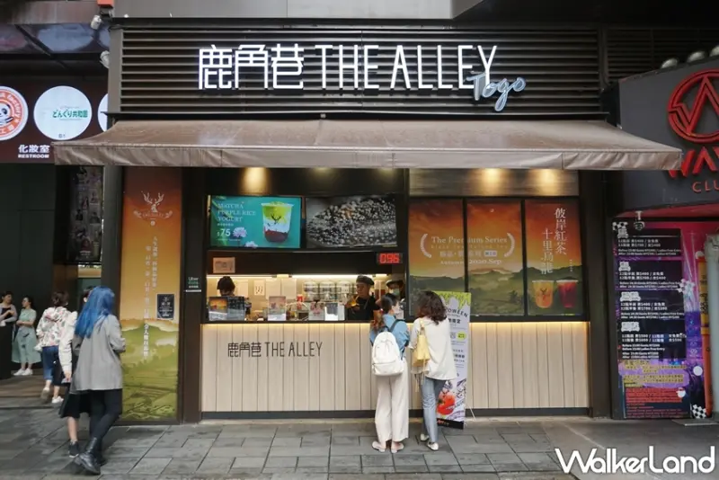 鹿角巷 / WalkerLand窩客島提供 未經許可，不得轉載