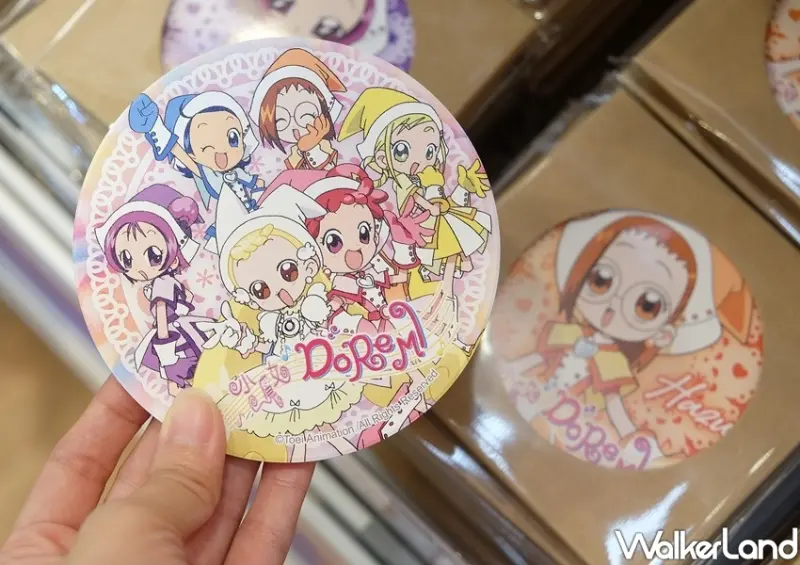 小魔女DoReMi 20週年紀念快閃店/ WalkerLand窩客島整理提供 未經許可不可轉載
