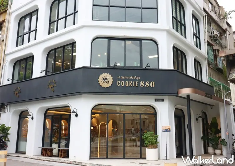 Cookie886 / WalkerLand窩客島提供 未經許可，不得轉載