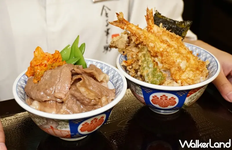 金子半之助 / WalkerLand窩客島提供 未經許可，不得轉載