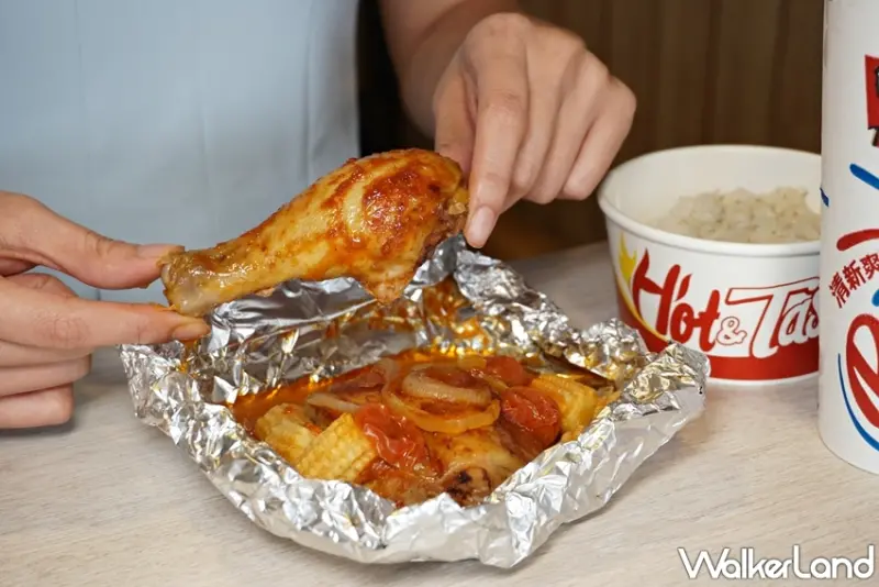 肯德基  / WalkerLand窩客島提供 未經許可，不得轉載