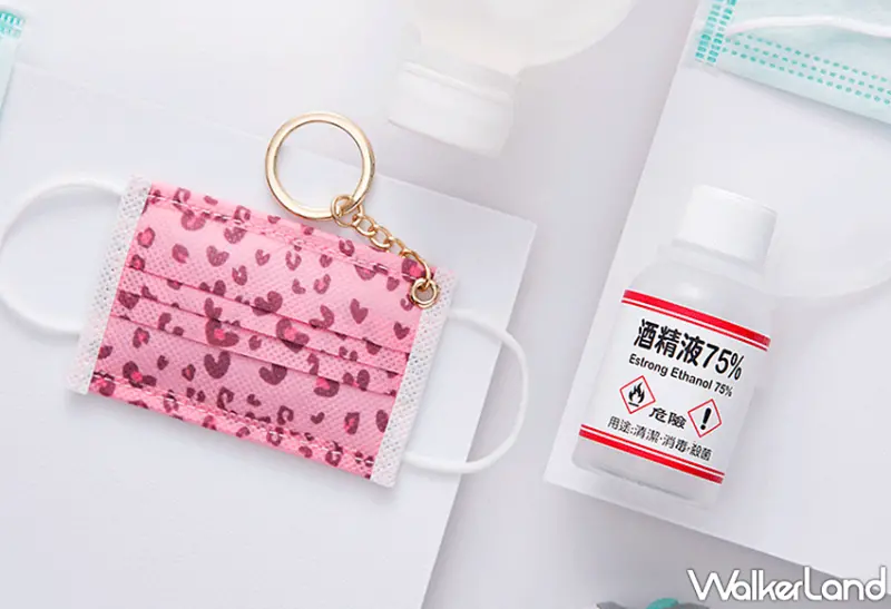 悠遊卡 / WalkerLand窩客島提供 未經許可，不得轉載