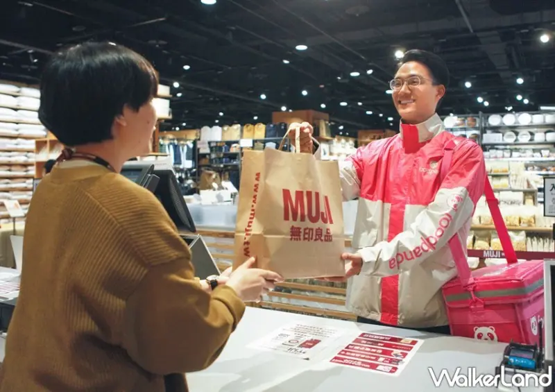 MUJI無印良品 / WalkerLand窩客島整理提供 未經許可，不得轉載