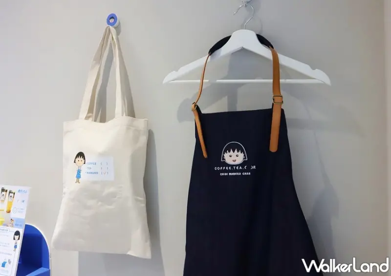 COFFEE.TEA.OR X 櫻桃小丸子聯名活動 / WalkerLand窩客島提供 未經許可，不得轉載