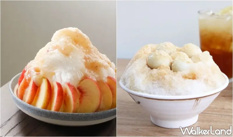 呷涼祭 冰品集市  / WalkerLand窩客島整理提供 未經許可，不得轉載