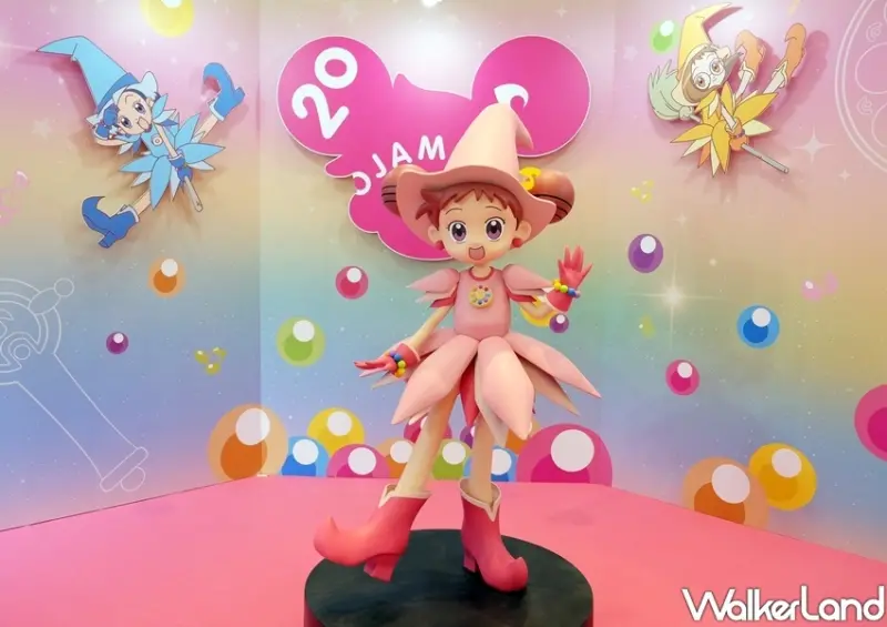 小魔女DoReMi 20週年紀念快閃店/ WalkerLand窩客島整理提供 未經許可不可轉載